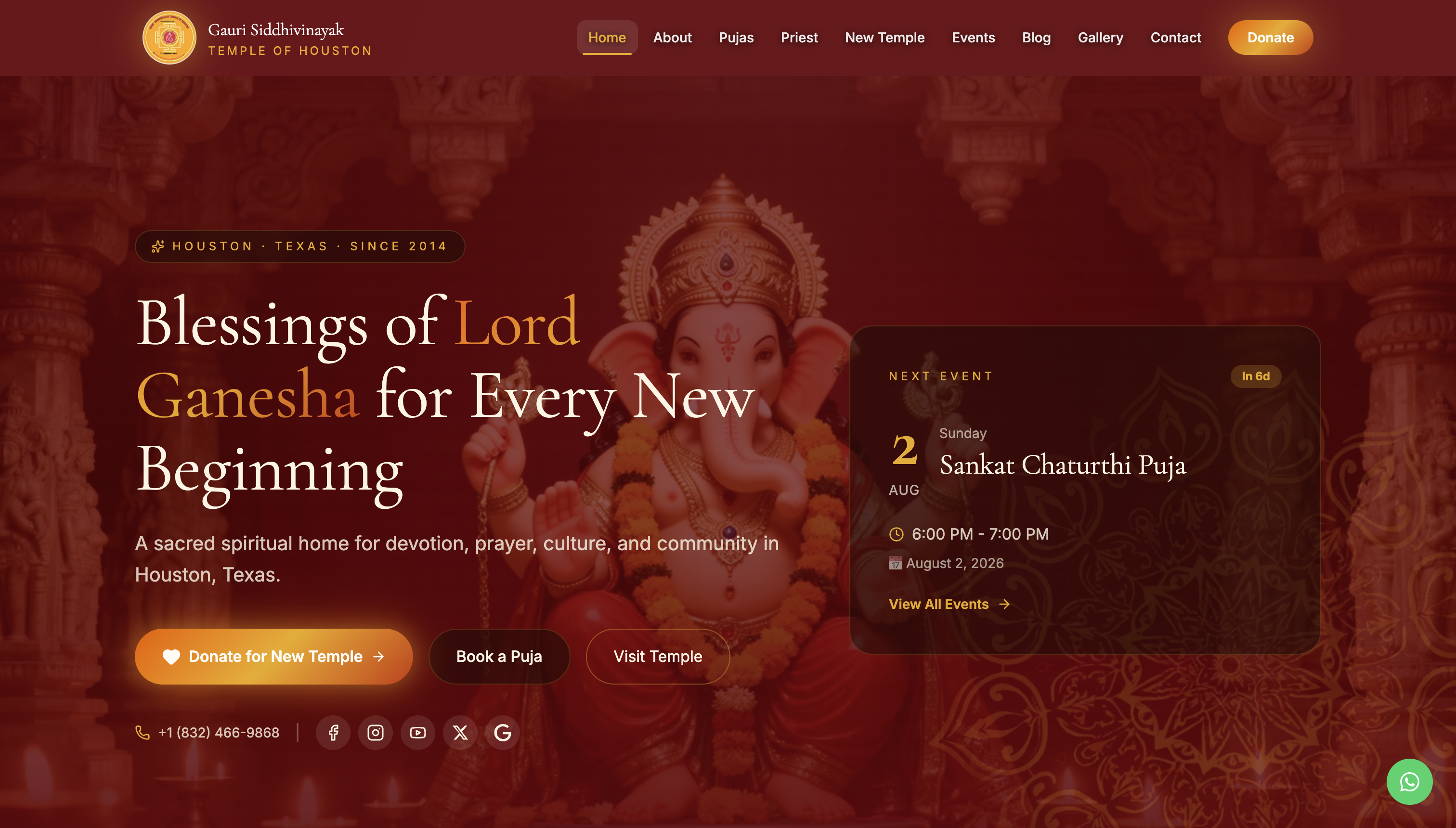 Gauri Siddhivinayak Temple screenshot