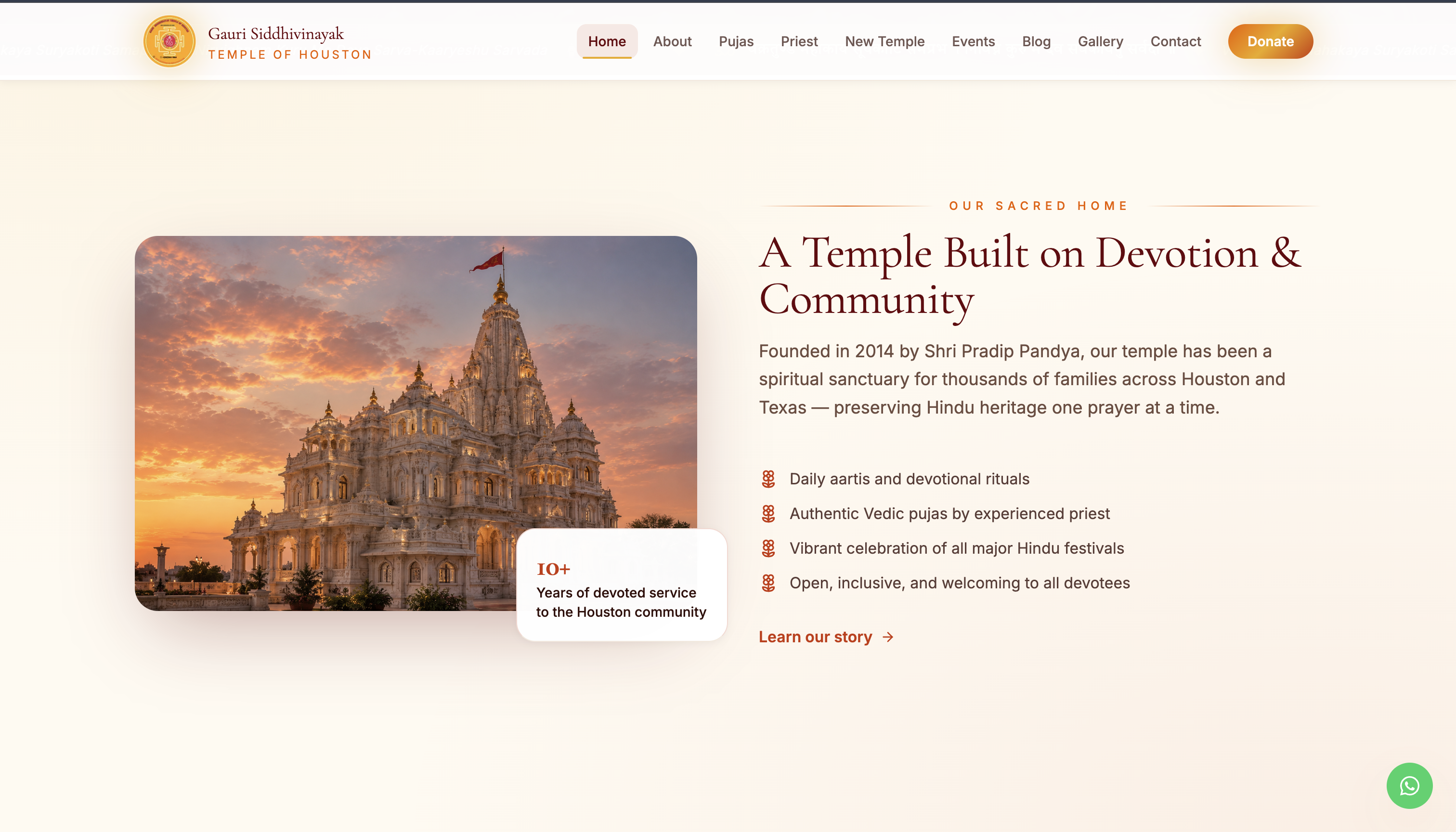 Gauri Siddhivinayak Temple screenshot 2