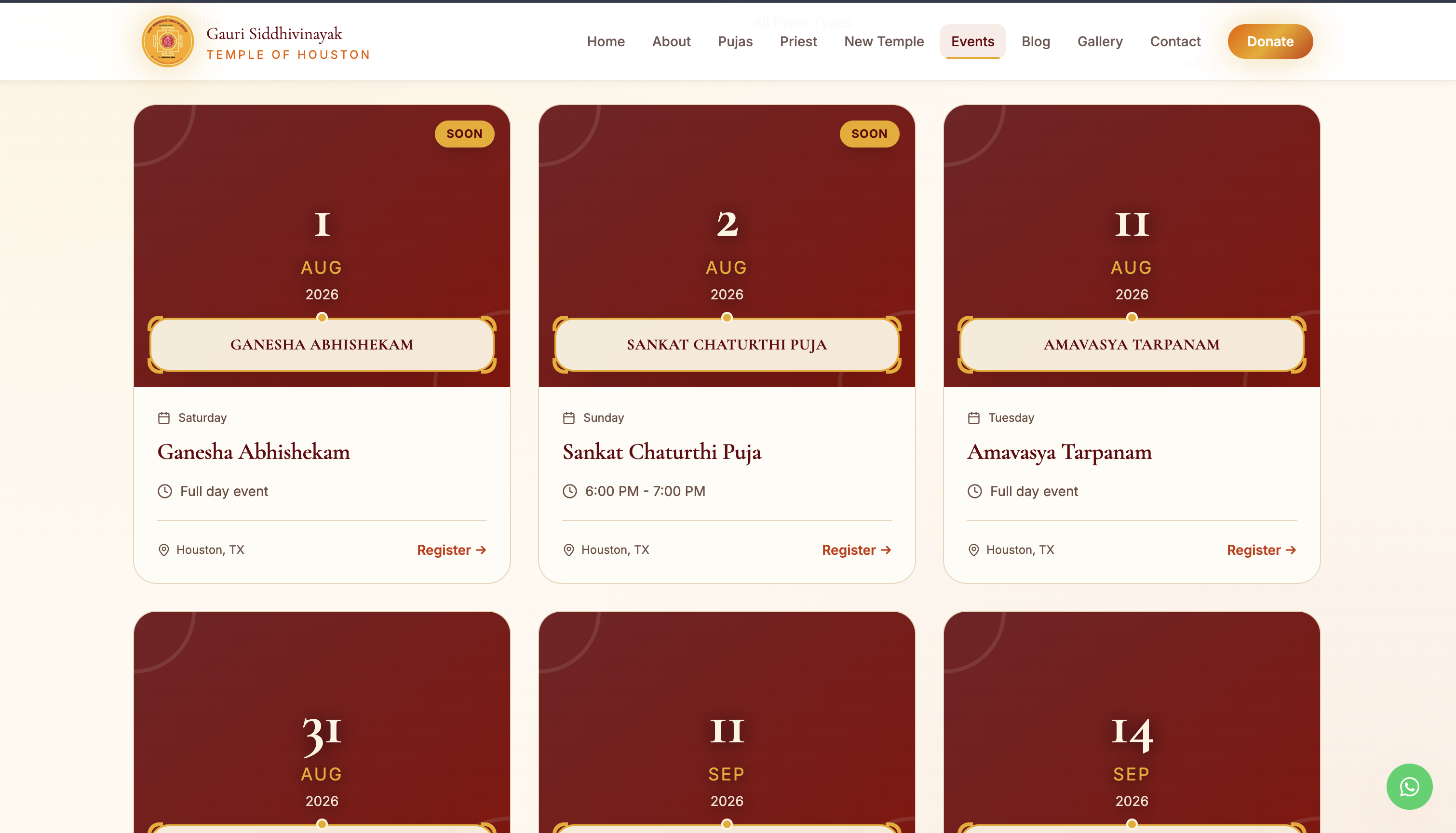 Gauri Siddhivinayak Temple screenshot 3